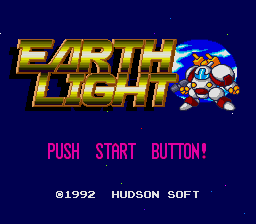 Earth Light (Japan) Title Screen